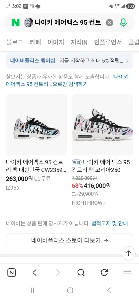 thumbnail-4
